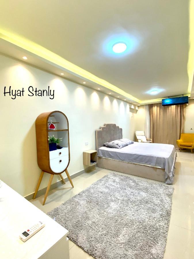 Hyat Hostel & Suites Aleksandria Zewnętrze zdjęcie
