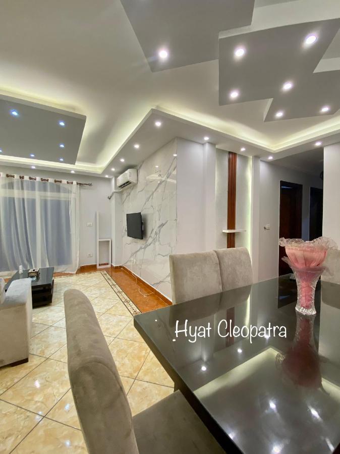 Hyat Hostel & Suites Aleksandria Zewnętrze zdjęcie